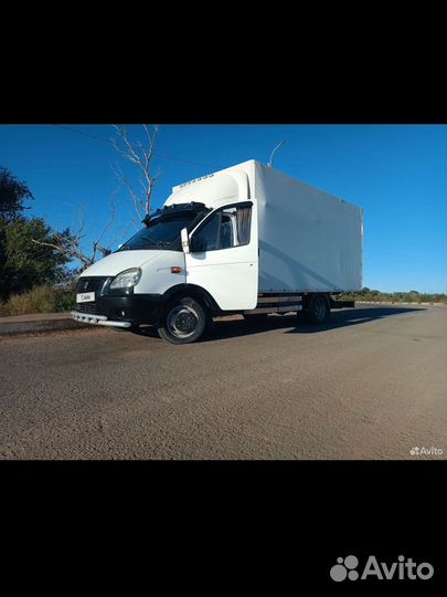 Грузоперевозки