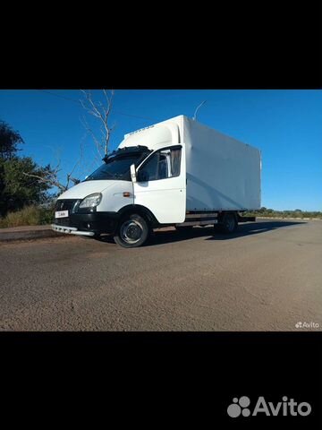 Грузоперевозки