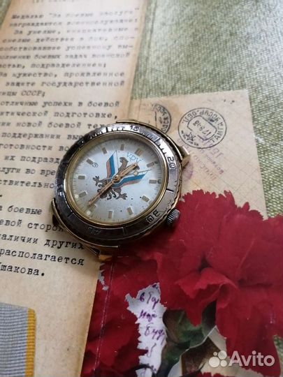 Часы Восток VDV