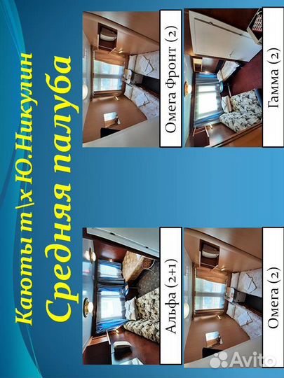 28авг 24 Пермь - владимир- суздаль Пермь юн0828