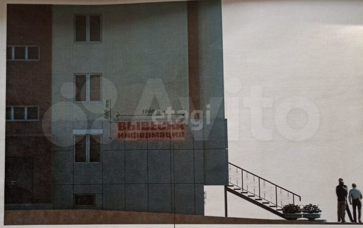 Сдам помещение свободного назначения, 65.6 м²