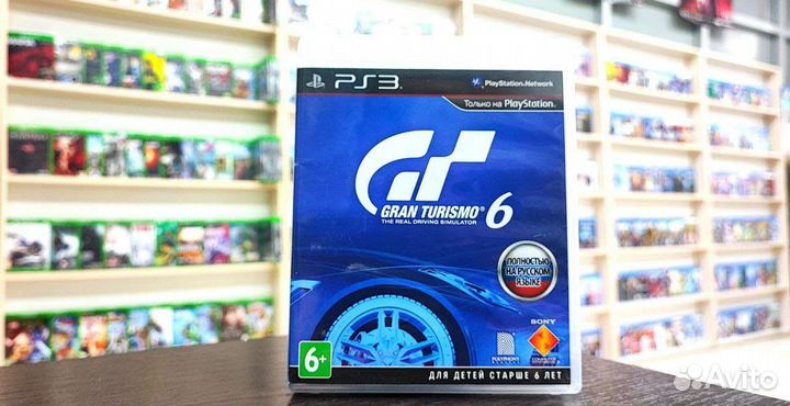 Gran turismo 6 ps3