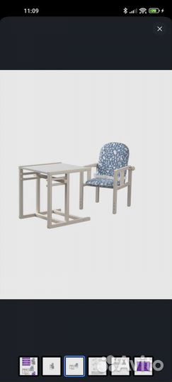 Стульчик для кормления 2 в 1