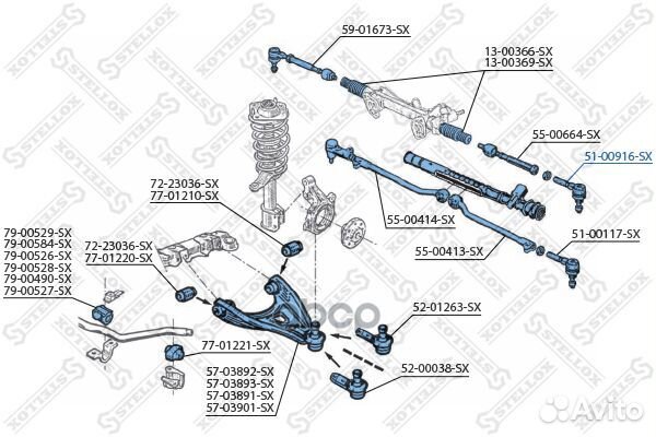 Наконечник рулевой Renault R21 1.9D-2.1TD 86-95