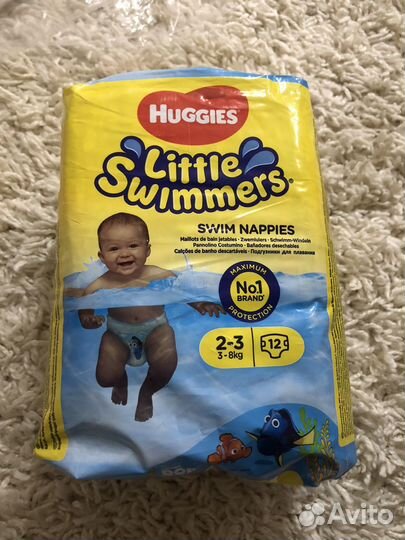 Подгузники для плавания