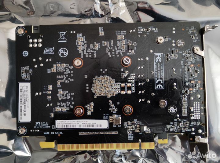 Nvidia Geforce GTX 1650