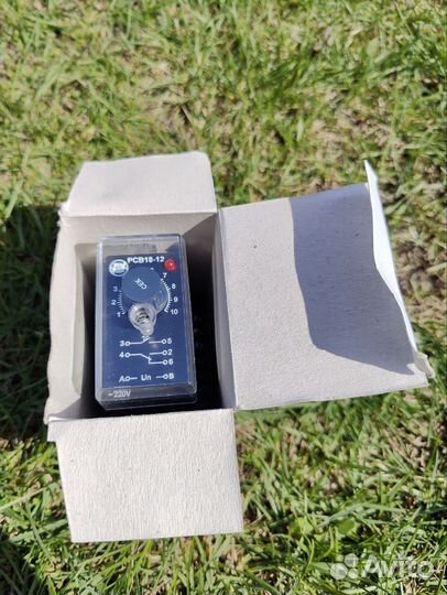 Реле рэп18-13 220В