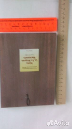 Новая Икона св.Блаженная Матрона с мощевиком