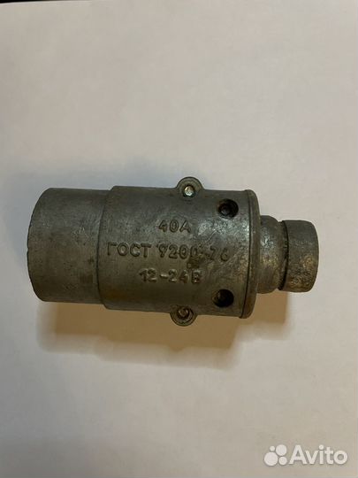 Вилка для прицепа