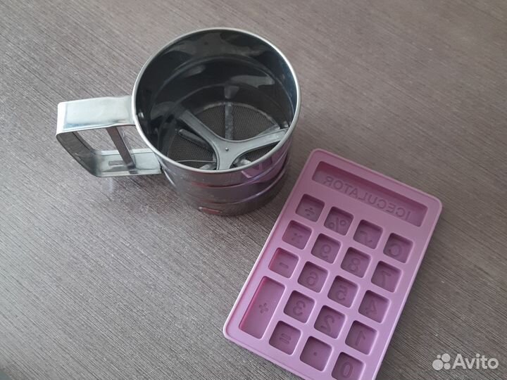 Кухонные принадлежности