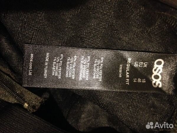 Стеганая юбка