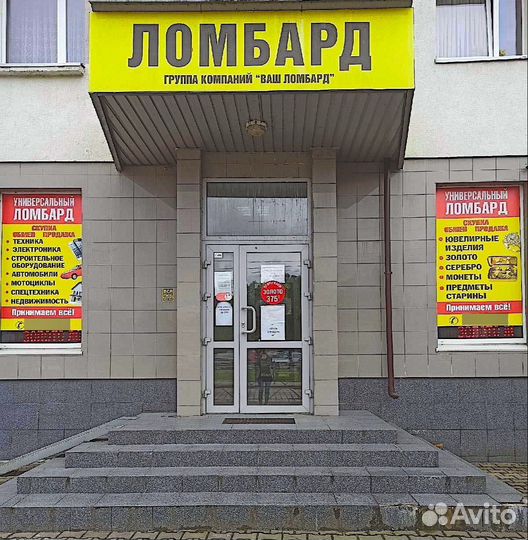 Ноутбук HP 250 G7 арт. 63225