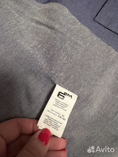 Пиджак мужской 6 PM