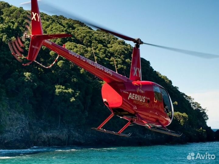 Полет на вертолете