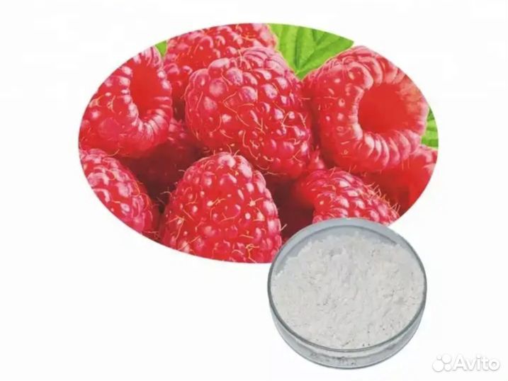 Кетон малины