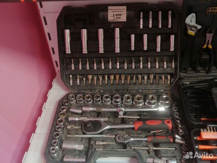 Набор инструментов