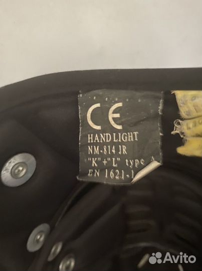 Детская Черепаха и наколенники