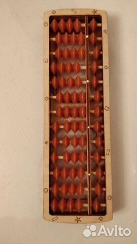 Абакус соробан