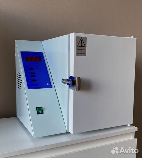 Сухожар гп-10