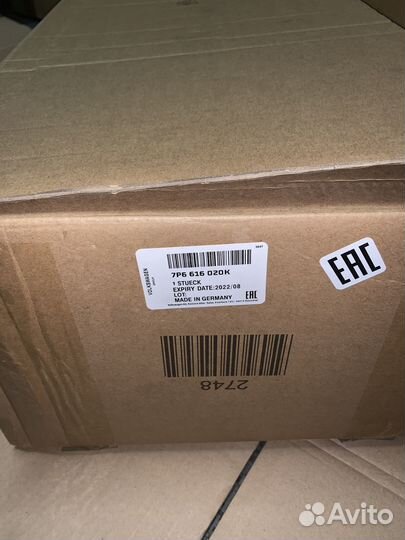 Пневмостойка задняя VW Touareg NF 7P Cayenne 958