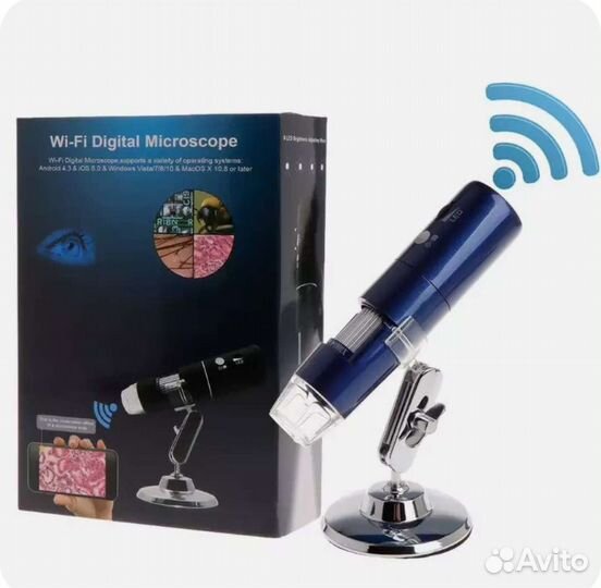 Микроскоп 1000х wifi