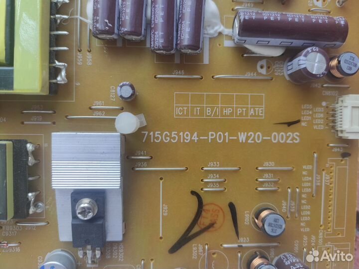 Блок питания Philips (715g5194-p01-w20-002s)