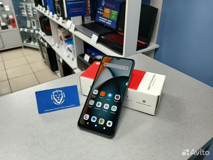 Xiaomi Redmi A3, 4/128 ГБ