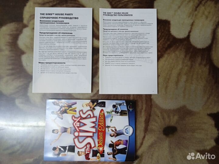 Симс Пк игра
