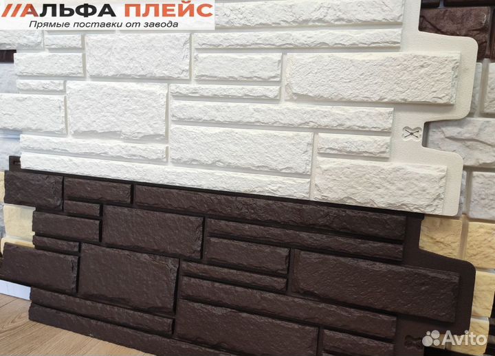 Фасадные панели для наружной отделки