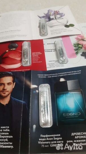 Пробники Avon