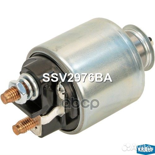 Втягивающее реле SSV2976BA Krauf