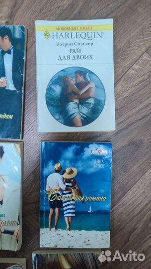 Любовные романы