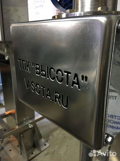 Диссольвер подъемный дсп-100