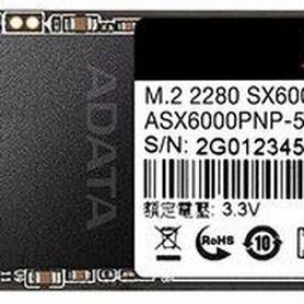 Твердотельный накопитель SSD M.2 NVMe XPG SX6000 P