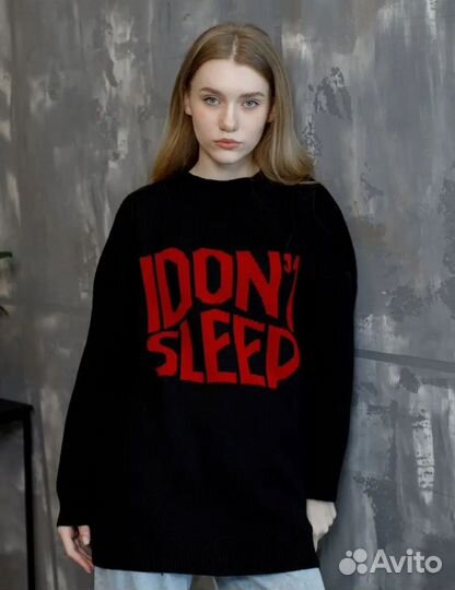 Свитер i don't sleep