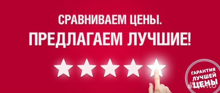 iPhone 15 Pro, 1 ТБ
