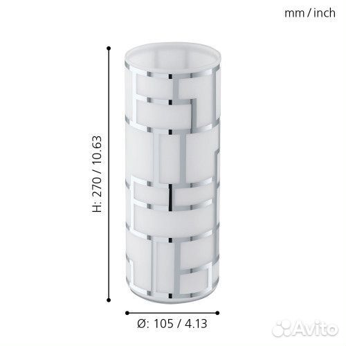 Eglo 91971 bayman настольная лампа