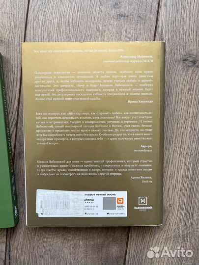 Книги поштучно