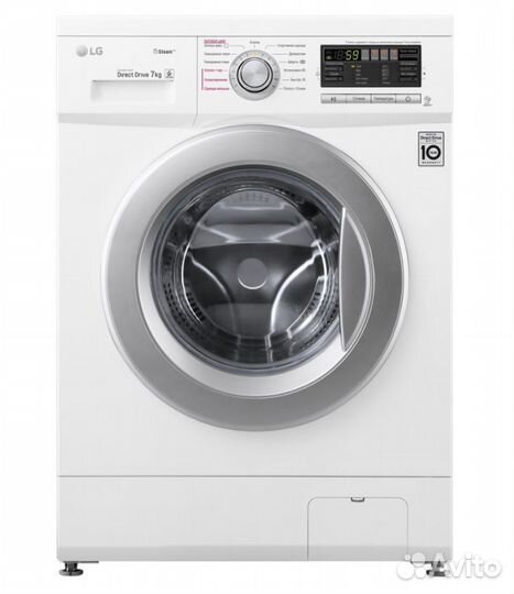 Стиральная машина LG F1296HDS1 Новая