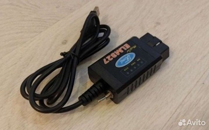 Адаптер ELM327 ford (USB)