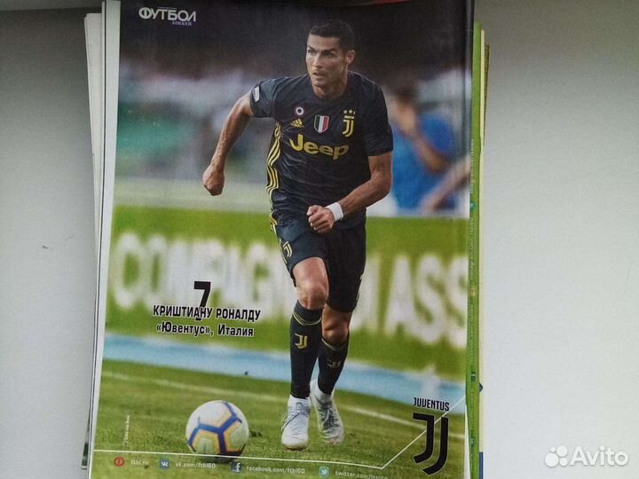 Еженедельники Футбол-Хоккей 2018г