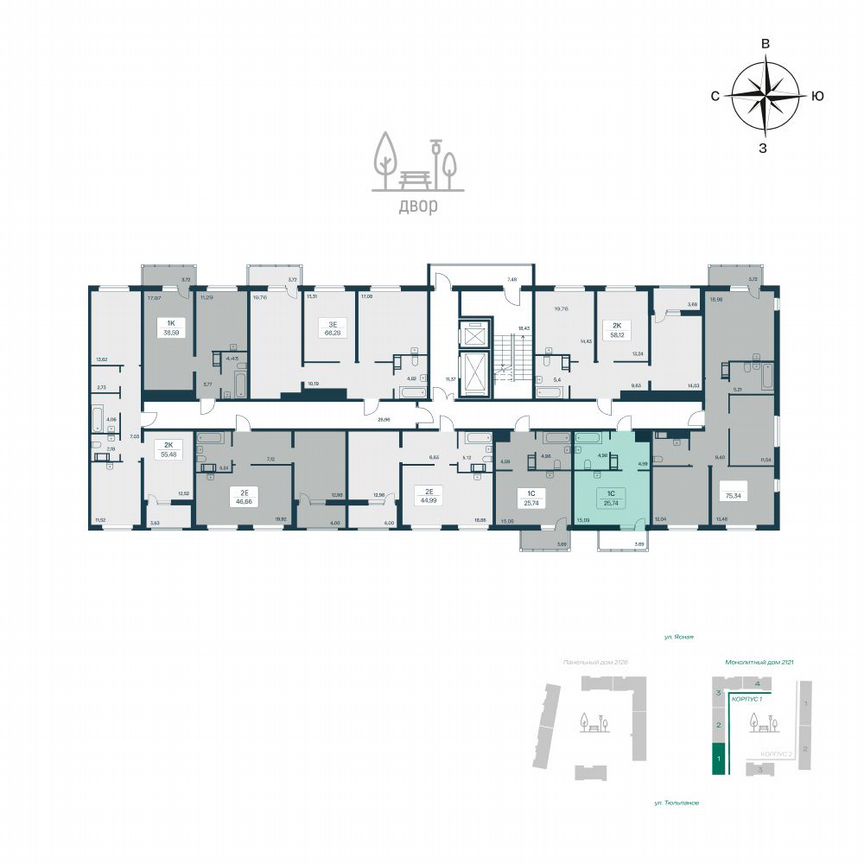 Квартира-студия, 25,5 м², 9/11 эт.
