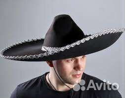 Шляпа Сомбреро. Костюм Мексика