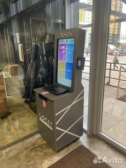 Готовый бизнес - печатный аппарат 