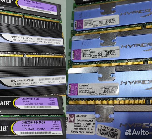 Различная оперативная память DDR2, DDR3, DDR4