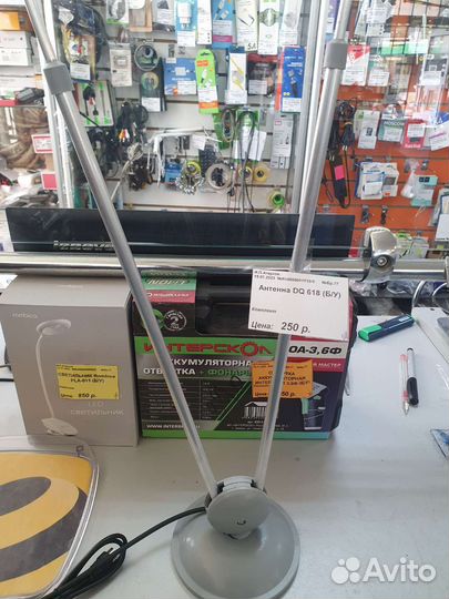 Антена цифровая комнатная bbk da20