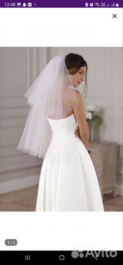 Свадебная фата бу