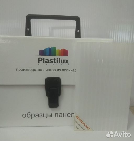 Сотовый поликарбонат в ассортименте