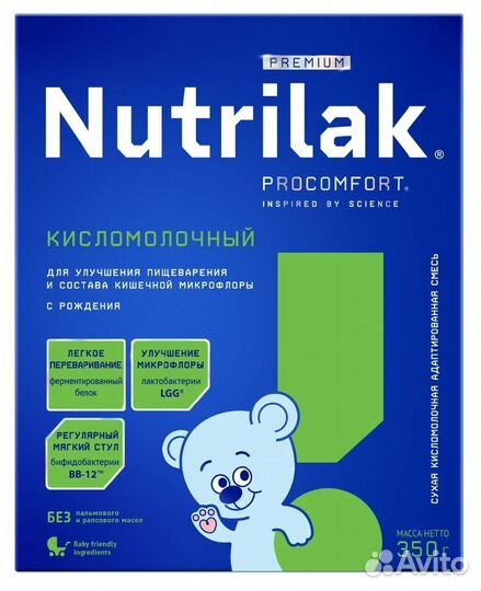 Нутрилак Премиум кисломолочный