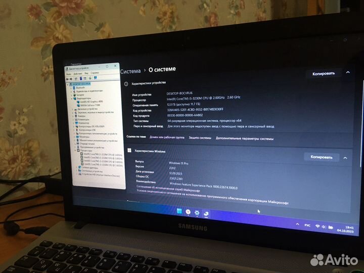 Samsung Core i5 Nvidia 710m